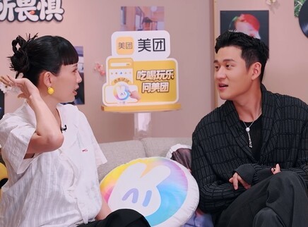 超前营业：魏如萱周兴哲黑魔法