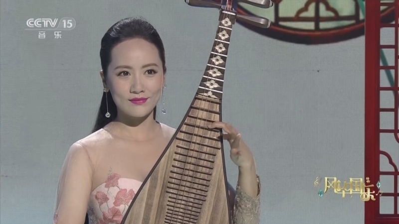风华国乐 《风华国乐》 20230417