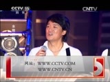 CCTV音乐厅 《CCTV音乐厅》 20150517 纵情歌唱系列 周华健演唱会