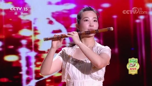 风华国乐 《风华国乐》 20190716 21:46