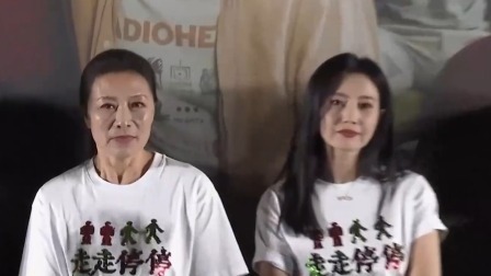 每日文艺播报 2023 岳红：松弛老妈“人间清醒”