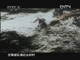 天启 《天启》“镰刀计划”