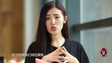 球后算账 第一季 第28期:女神花式赞C罗 总算吹上了