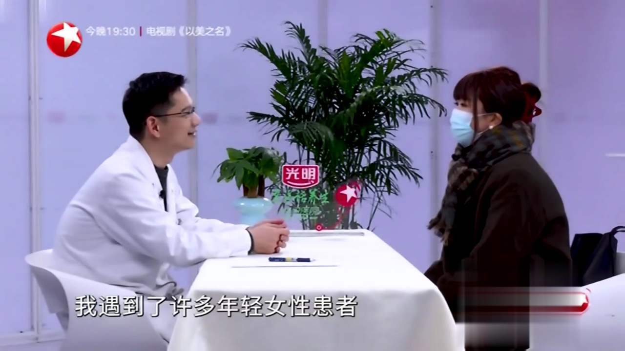 名医话养生 名医话养生——查出乳腺结节怎么办