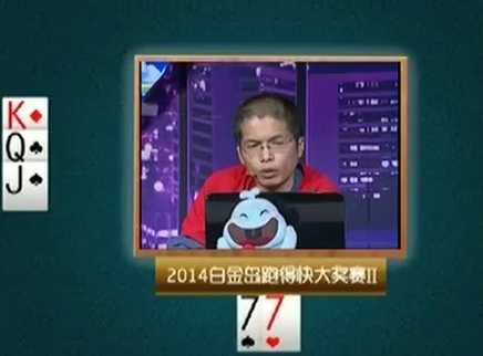 我是大赢家 我是大赢家20150112期