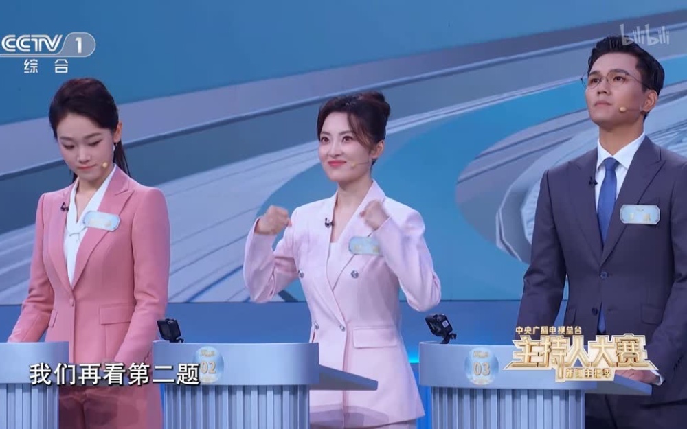 邹韵领衔见证新闻主播新势力