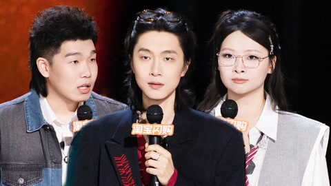 喜剧之王单口季第3季 特别策划6：谢谢你说出打工人的心声