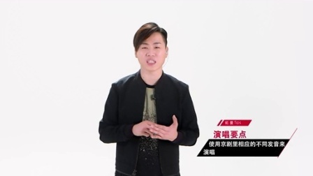 牛班明星音乐教室 第一季 胡彦斌教你唱《秋意浓》