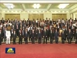 新闻联播 《新闻联播》 20170921 19:00