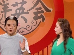 群英会2023 张秋歌被人称为“戏疯子”  示范无实物表演