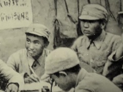 险途
