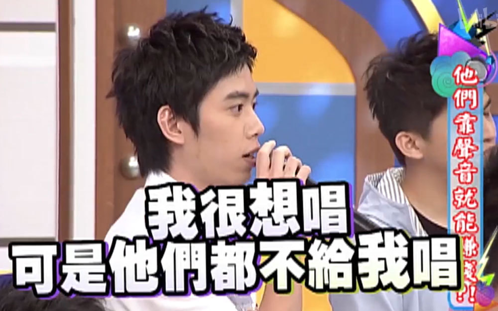 厉害！玩声乐团以A Capella 演唱《海阔天空》