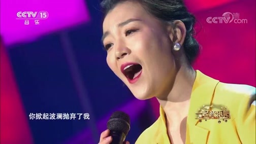 一起音乐吧 《一起音乐吧》 20190622 16:28