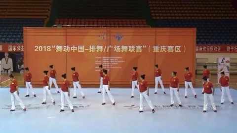 广场舞 《厉害了，我的国》