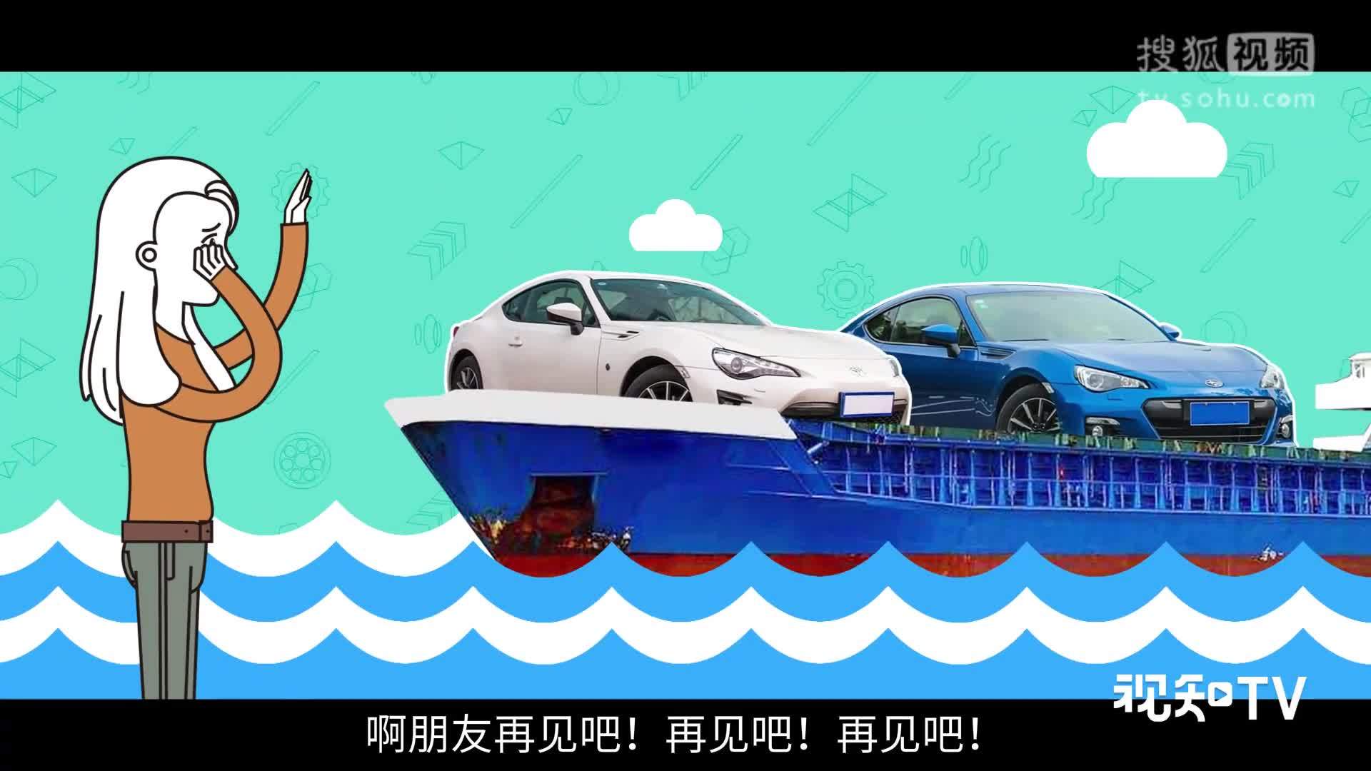 视知车学院 高性能小钢炮停售，是啥打碎了平民的跑车梦？