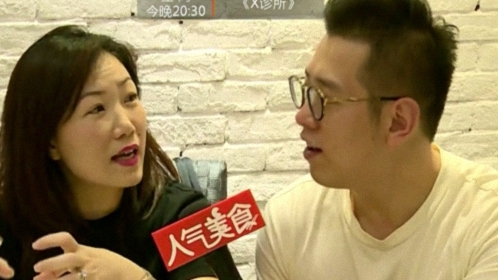 人气美食 特别策划·“旗袍老板娘”的上海风情