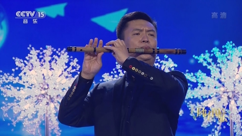风华国乐 《风华国乐》 20220418