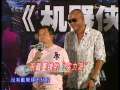 中国电影报道 中国电影报道 2009年 第225期