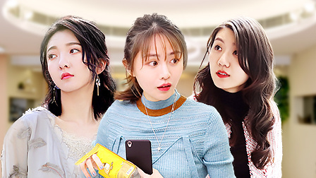 遇见你真好 三女争一男嘉骏表心意