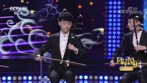风华国乐 《风华国乐》 20190704