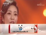 音乐公开课 《音乐公开课》 20171227 李丹阳
