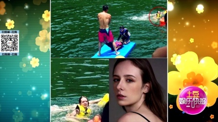 土豆娱乐快报 2018 1月 陈伟霆巴西绯闻女友死不认爱 称:我们只是朋友 180118