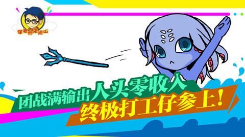 徐老师来巡山（持续更新） 徐老师来巡山208