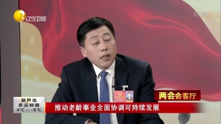 第一时间 3.15维权日：沈阳警方教您辨别假货