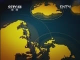 新闻30分 《新闻30分》 20120507
