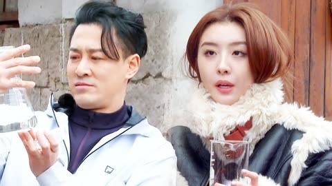 追星星的人 第三季 第2期会员版 赵小棠调酒没酒味儿? 林峯用鼻“吸酒”太拼了