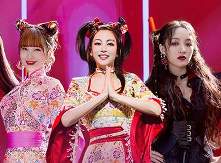 乘风破浪的姐姐 第7期加更版：赛后组局打气