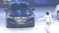 车行天下 2015 车行天下 130916
