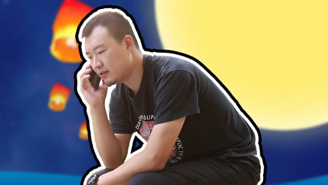 学校里的疯子 当你接到初恋的电话时候，你的第一反应是......