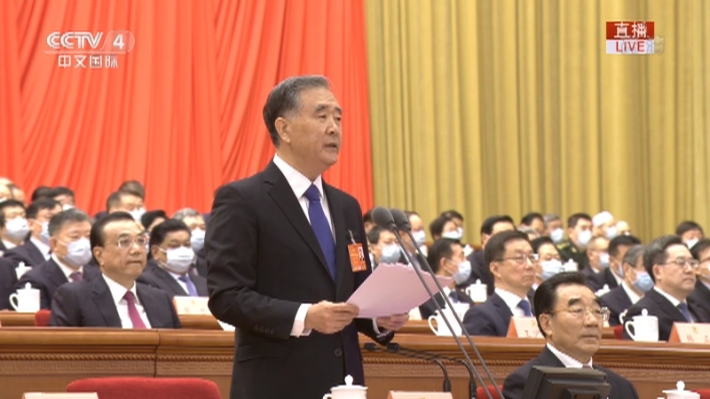 《十三届全国人大五次会议 全国政协十三届五次会议特别报道》 20220310