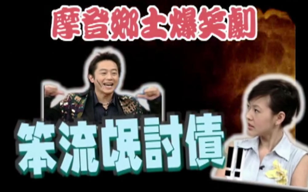 那段热血青春的住校生活