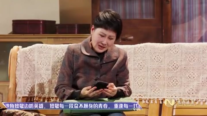 2024中国网络视听年度盛典 情景剧 歌曲《超时空重逢》