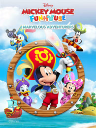 米奇欢乐屋 奇妙探险家 第2季 英文版