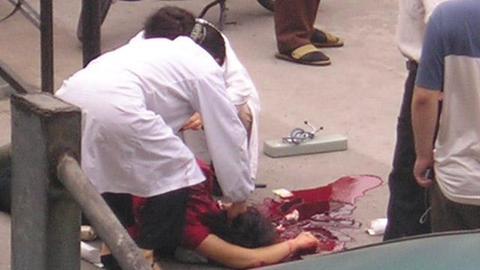 零距离 男子砍死女友后自杀未遂