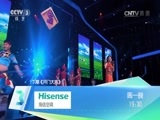 开门大吉 《开门大吉》 20160718 家有熊孩子