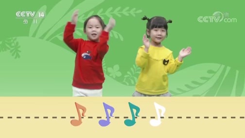 小小智慧树 《小小智慧树》 20181218