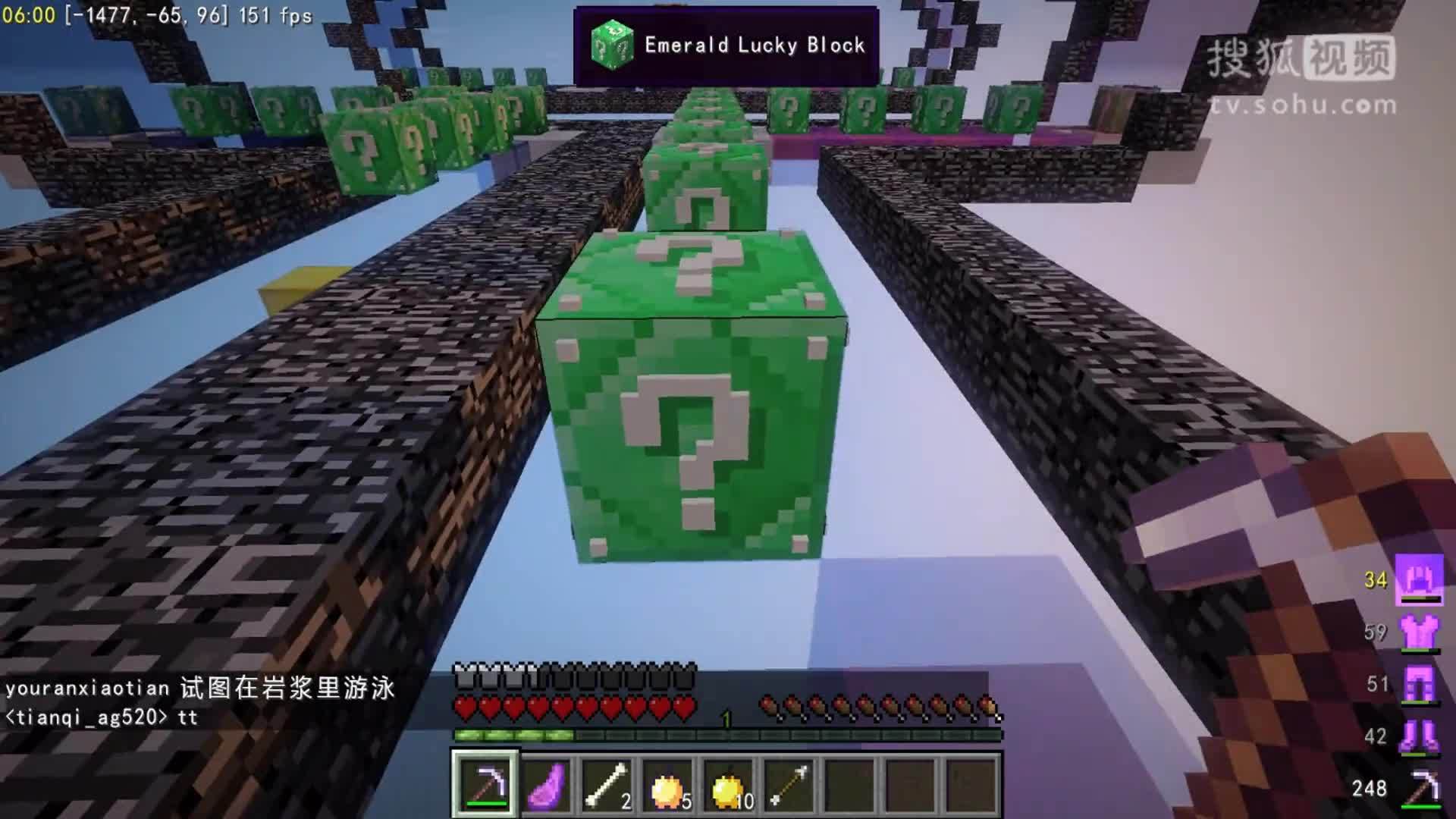 【悠然小天】〓我的世界〓幸运方块〓EP.10上 骑牛墓地 绿宝石