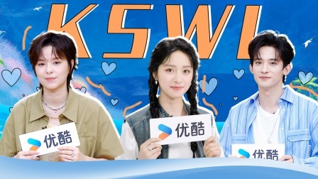 怦然心动20岁 第四季 同学录：众望所归！沈月获封“嗑学家”