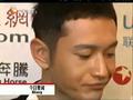 娱乐现场 《娱乐现场》20111129：刘德华宣布太太已怀孕