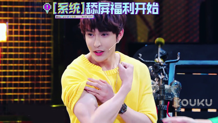 林世杰吐槽老板黄晓明