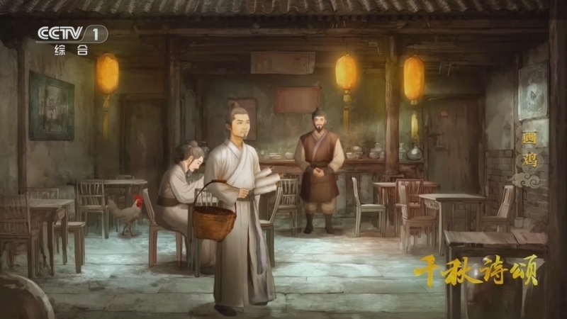 第1动画乐园 《第1动画乐园（下午版）》 20260714