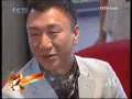 中国电影报道 中国电影报道 2009年 第129期