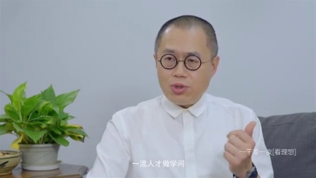 一千零一夜 陈寅恪唐史研究(一)国史在 则国不亡