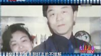 北京卫视2011网络春晚 《2010年度网络最具梦想人物》F1兄弟 105