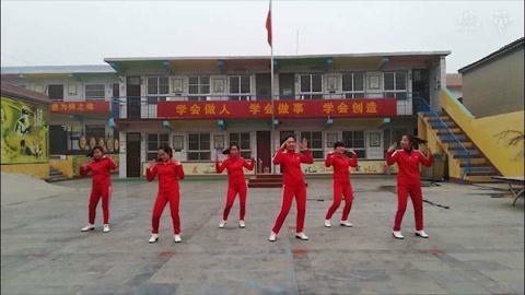 广场舞 广场舞《共祝中国梦》