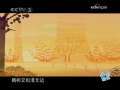 快乐驿站 快乐驿站 2009年 第190期
